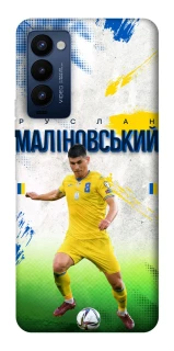 Чехол на TECNO Camon 18 Pro Малиновский №8 фото 1 из 1