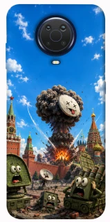 Чехол на Nokia G20 / G10 / 6.3 Moscow never sleeps ver.7 фото 1 из 1