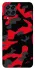 Чехол на Samsung Galaxy M33 5G Camouflage v15 фото 1 из 1