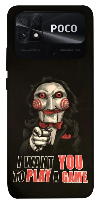 Чохол на Xiaomi Poco C40 Play a Game фото 1 з 1