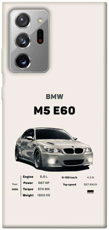 Чохол на Samsung Galaxy Note 20 Ultra BMW M5 E60 фото 1 з 1