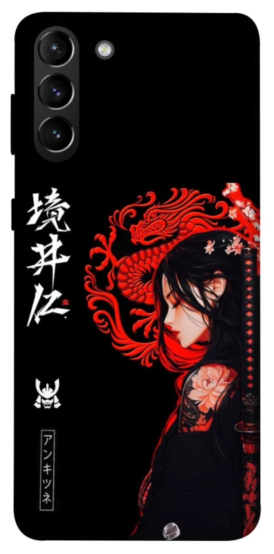Чохол на Samsung Galaxy S21+ Red Dragon фото 1 з 1