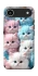 Чохол на Apple iPhone 17 Air (6.5") Kittie Love фото 1 з 1