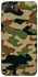 Чохол на Xiaomi Redmi 6A Camouflage v27 фото 1 з 1
