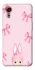 Чохол на Samsung Galaxy Xcover7 Ribbon Bunny фото 1 з 1