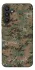Чохол на Samsung Galaxy A34 5G Camouflage v32 фото 1 з 1