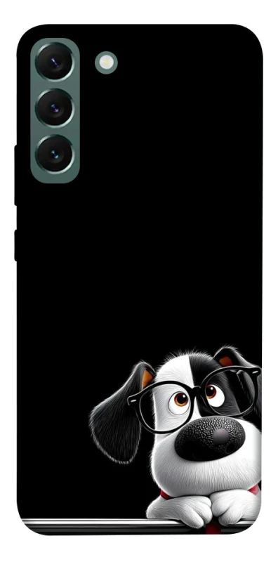 Чохол на Samsung Galaxy S22+ My Dog фото 1 з 1