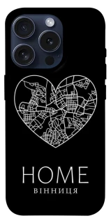 Чохол на Apple iPhone 15 Pro (6.1") Вінниця Home фото 1 з 1