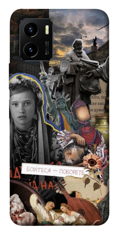 Чохол на Vivo Y15s Ukraine style ver.6 фото 1 з 1