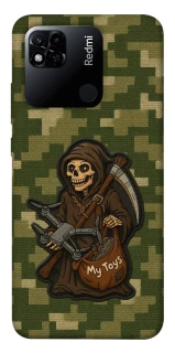 Чохол на Xiaomi Redmi 10A FPV surprise фото 1 з 1