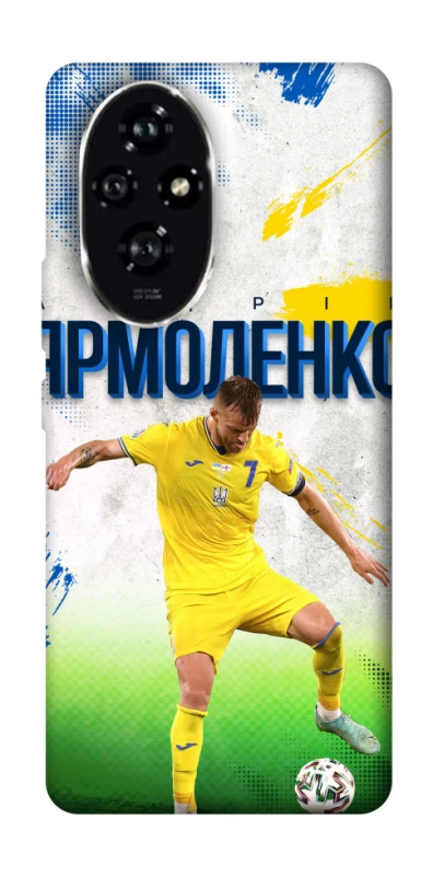 Чехол на Honor 200 Ярмоленко №7 фото 1 из 1