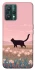 Чохол на Realme 9 Pro cat on a field фото 1 з 1