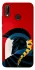 Чохол на Huawei P20 Lite Agamemnon фото 1 з 1