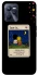 Чохол на Realme C35 Love is ver.6 фото 1 з 1