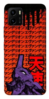 Чехол на Vivo Y15s Евангелион фото 1 из 1