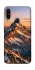 Чохол на ZTE Blade A7 (2020) Sunrise mountain фото 1 з 1