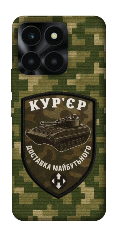 Чохол на Huawei Honor X6a Кур'єр фото 1 з 1