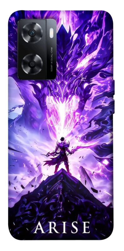 Чохол на OnePlus Nord N20 SE Solo Leaving фото 1 з 1