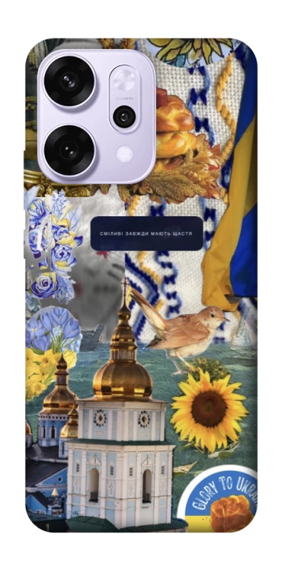 Чохол на Oppo Reno 14 Pro Ukraine style ver.5 фото 1 з 1