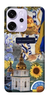 Чехол на Oppo Reno 14 Pro Ukraine style ver.5 фото 1 из 1