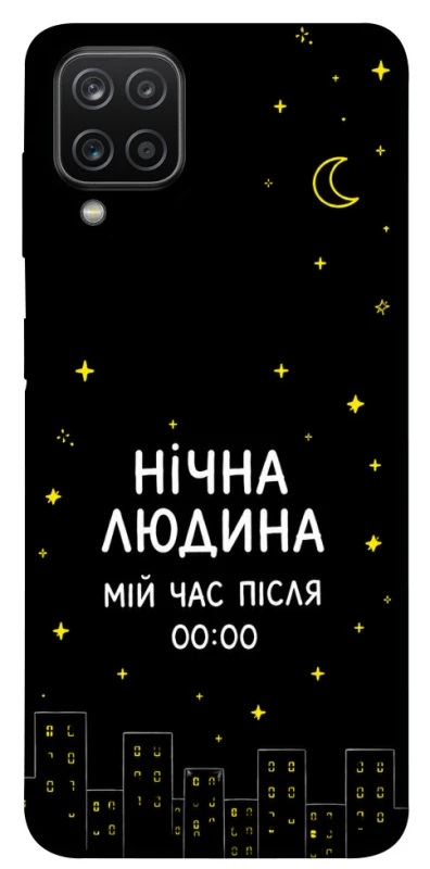 Чехол на Samsung Galaxy A12 Нічна людина фото 1 из 1