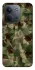 Чохол на Xiaomi Redmi 15C (Global) camouflage v2 фото 1 з 1