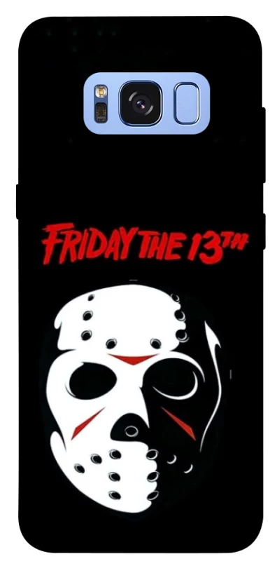 Чохол на Samsung G950 Galaxy S8 Friday 13th Jason фото 1 з 1