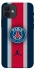 Чехол на Apple iPhone 12 (6.1") FC PSG v3 фото 1 из 1
