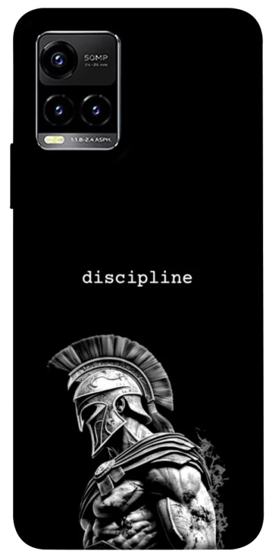 Чохол на Vivo Y21 / Y33s Discipline v3 фото 1 з 1