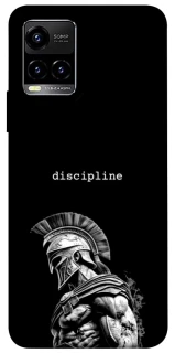 Чохол на Vivo Y21 / Y33s Discipline v3 фото 1 з 1