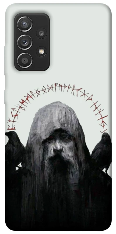 Чохол на Samsung Galaxy A52 4G / A52 5G Одін фото 1 з 1