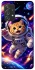 Чохол на Samsung Galaxy A52 4G / A52 5G Space Cat фото 1 з 1