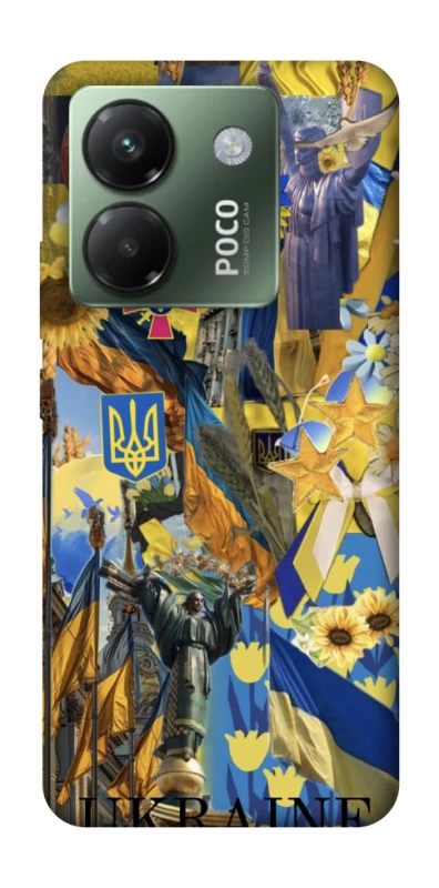 Чохол на Xiaomi Poco M7 pro 5G Ukraine style ver.8 фото 1 з 1