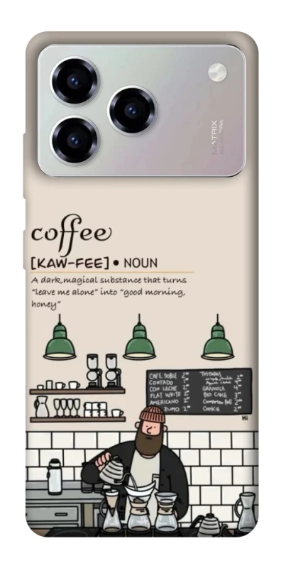 Чохол на ZTE Blade A76 Kaw-fee фото 1 з 1