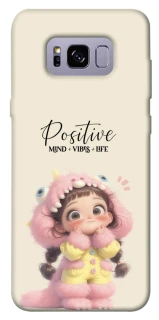 Чехол на Samsung G955 Galaxy S8 Plus Positive фото 1 из 1
