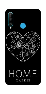 Чехол на Huawei P30 lite Харків Home фото 1 из 1