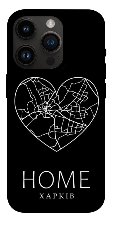 Чехол на Apple iPhone 14 Pro (6.1") Харків Home фото 1 из 1