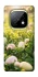 Чохол на Realme Narzo 70 Turbo Hello Spring фото 1 з 1