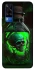 Чохол на Vivo Y51a Skull bottle фото 1 з 1
