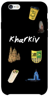 Чехол на Apple iPhone 6/6s (4.7") Kharkiv фото 1 из 1