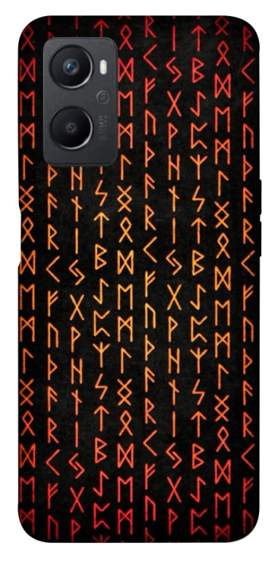 Чехол на Oppo A96 Руны фото 1 из 1