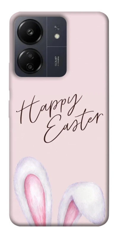 Чохол на Xiaomi Poco C65 Easter ver.1 фото 1 з 1