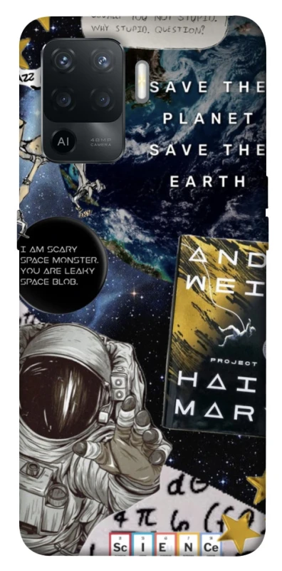 Чохол на Oppo Reno 5 Lite Project Hail Mary ver.5 фото 1 з 1