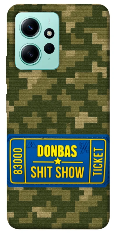 Чехол на Xiaomi Redmi Note 12 4G Donbas ticket фото 1 из 1