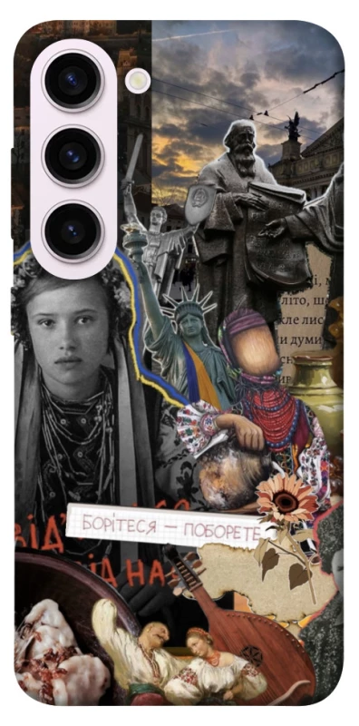 Чохол на Samsung Galaxy S23+ Ukraine style ver.6 фото 1 з 1