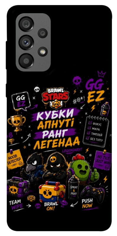 Чохол на Samsung Galaxy A73 5G Brawl Stars collage фото 1 з 1