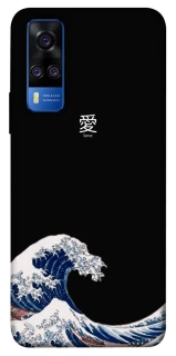 Чохол на Vivo Y51a Japa wave фото 1 з 1