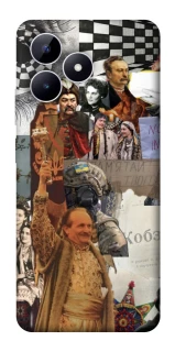 Чохол на Realme Note 50 5G Ukraine style ver.4 фото 1 з 1