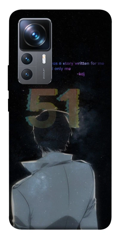 Чохол на Xiaomi 12T / 12T Pro Omniscient Reader's v5 фото 1 з 1