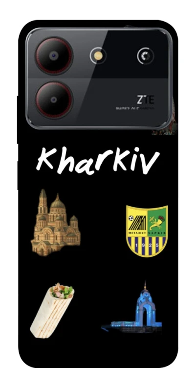Чохол на ZTE Blade A54 4G Kharkiv фото 1 з 1